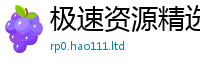 777888管家婆精准四肖从2025年正版资料免费最新版本